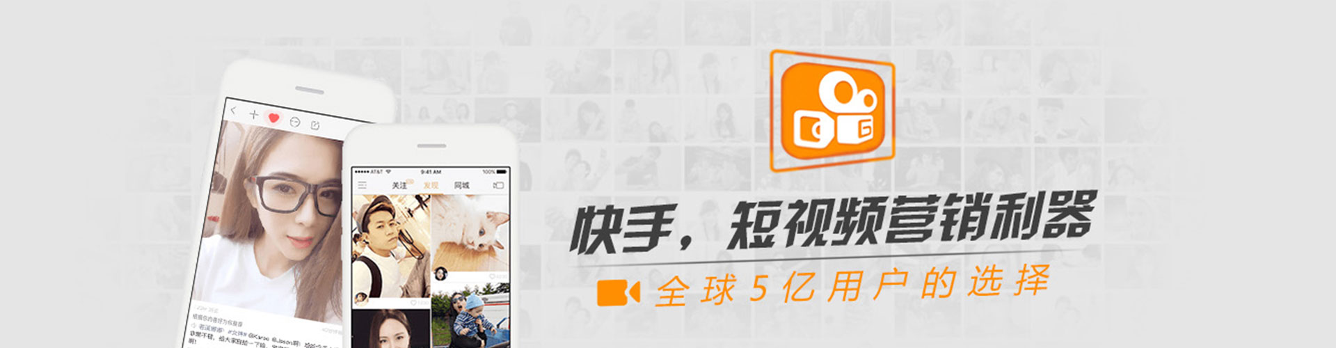 环县谷歌sem